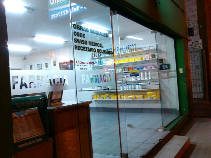 Farmacia San Antonio en Salta. Teléfono y más info. Farmacia San Antonio en Salta. Teléfono y más info.