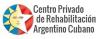 Foto de Centro Privado Argentino - Cubano de Rehabilitacin
