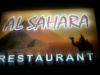 Foto de Restaurante arabe \"al sahara\"