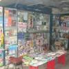 Oportunidad kiosco diarios zona colegios en Lomas de Zamora