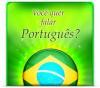 Clases de portugues en olivos