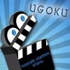 Ugoku Produccion Audiovisual Integral