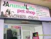 Animal Life pet shop