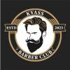 Foto de Kvass Barber Club